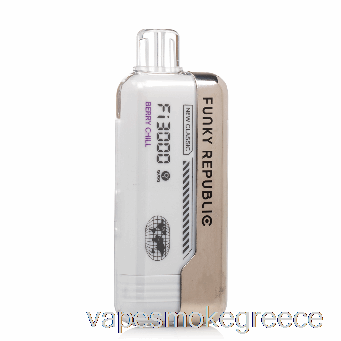 Vape Greece Funky Republic Fi3000 μούρων μιας χρήσης Chill